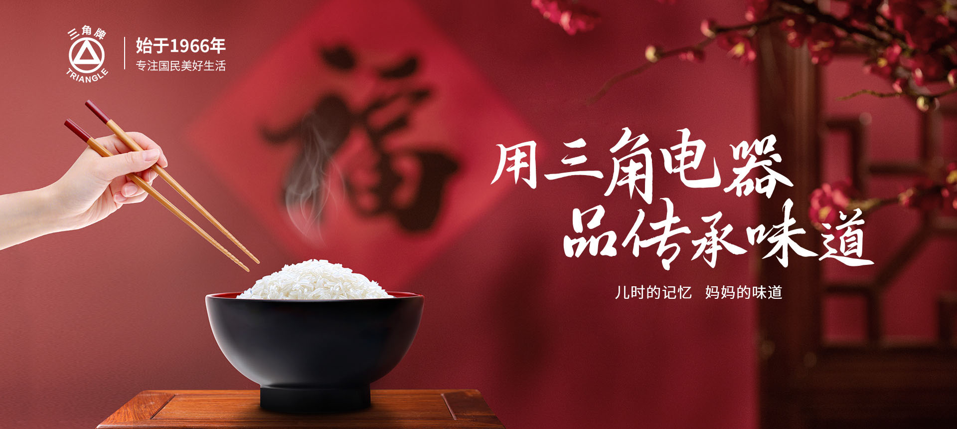 开云·体育 (sport)官方网站 - kaiyun登录入口

