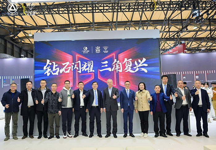  “开云·体育 (sport)官方网站 - kaiyun登录入口
”“钻石牌”60年家电老字号惊艳亮相AWE ——致敬经典为传承，国货创新谋复兴