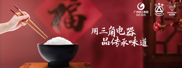 开云·体育 (sport)官方网站 - kaiyun登录入口
